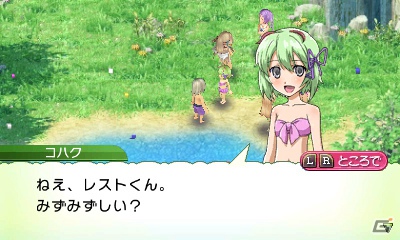 発売前に3DS「ルーンファクトリー4」の魅力をおさらい！第2回はボリュームたっぷりのゲームシステムをまとめてチェック！の画像179