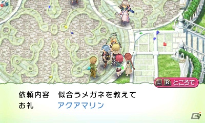 発売前に3DS「ルーンファクトリー4」の魅力をおさらい！第2回はボリュームたっぷりのゲームシステムをまとめてチェック！の画像183