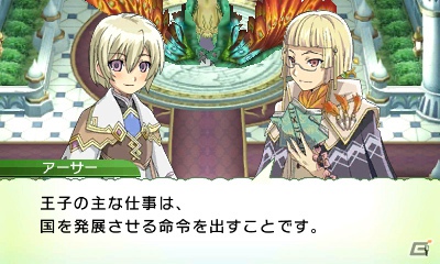 発売前に3DS「ルーンファクトリー4」の魅力をおさらい！第2回はボリュームたっぷりのゲームシステムをまとめてチェック！の画像185