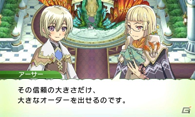 発売前に3DS「ルーンファクトリー4」の魅力をおさらい！第2回はボリュームたっぷりのゲームシステムをまとめてチェック！の画像187