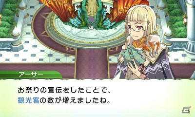 発売前に3DS「ルーンファクトリー4」の魅力をおさらい！第2回はボリュームたっぷりのゲームシステムをまとめてチェック！の画像192