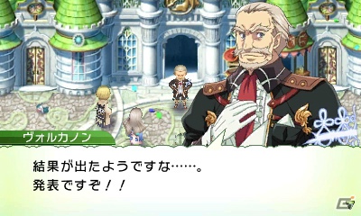 発売前に3DS「ルーンファクトリー4」の魅力をおさらい！第2回はボリュームたっぷりのゲームシステムをまとめてチェック！の画像200