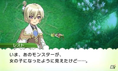 発売前に3DS「ルーンファクトリー4」の魅力をおさらい！第2回はボリュームたっぷりのゲームシステムをまとめてチェック！の画像23