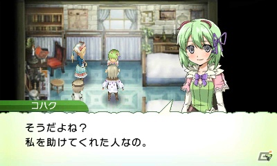 発売前に3DS「ルーンファクトリー4」の魅力をおさらい！第2回はボリュームたっぷりのゲームシステムをまとめてチェック！の画像27