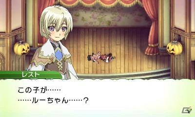 発売前に3DS「ルーンファクトリー4」の魅力をおさらい！第2回はボリュームたっぷりのゲームシステムをまとめてチェック！の画像44