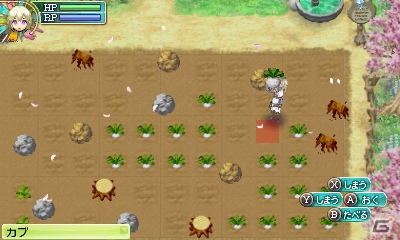 発売前に3DS「ルーンファクトリー4」の魅力をおさらい！第2回はボリュームたっぷりのゲームシステムをまとめてチェック！の画像54
