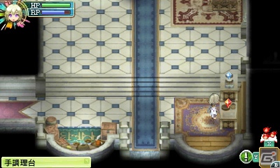発売前に3DS「ルーンファクトリー4」の魅力をおさらい！第2回はボリュームたっぷりのゲームシステムをまとめてチェック！の画像56