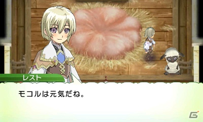 発売前に3DS「ルーンファクトリー4」の魅力をおさらい！第2回はボリュームたっぷりのゲームシステムをまとめてチェック！の画像70