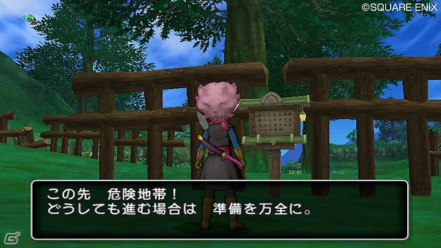 「ドラゴンクエストX　目覚めし五つの種族　オンライン」おたからも危険もいっぱいなフィールド探索のポイントを紹介の画像10