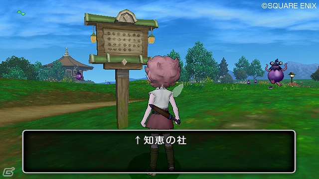 「ドラゴンクエストX　目覚めし五つの種族　オンライン」おたからも危険もいっぱいなフィールド探索のポイントを紹介の画像3
