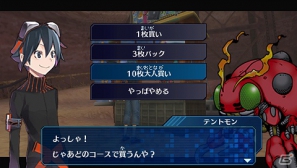 ついに発売を迎えたPSP「デジモンワールド リ：デジタイズ」にTVアニメからヤマトとタカトの参戦が決定！究極体のデジモン2体も紹介！の画像20