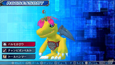 ついに発売を迎えたPSP「デジモンワールド リ：デジタイズ」にTVアニメからヤマトとタカトの参戦が決定！究極体のデジモン2体も紹介！の画像6