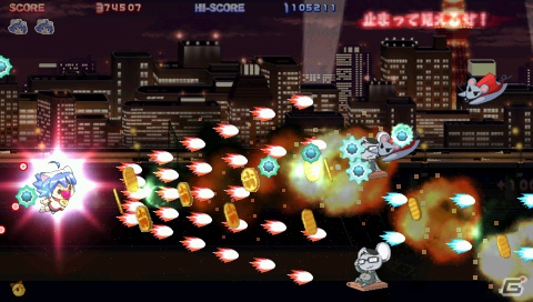 PSP「それゆけ！ぶるにゃんマン Portable」店頭体験会＆「戦国メイドカフェ＆バーもののぷ」とのタイアップイベントが開催決定の画像2