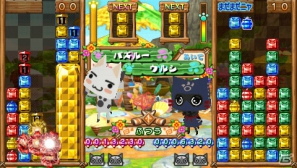本日7月19日発売！PSP「アイルーでパズルー」トロとクロのお面の出現条件を紹介＆マイメロディとクロミのコラボ服のダウンロード配信が開始の画像2