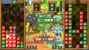 本日7月19日発売！PSP「アイルーでパズルー」トロとクロのお面の出現条件を紹介＆マイメロディとクロミのコラボ服のダウンロード配信が開始の画像3