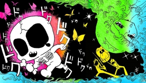 PS Vita「Dokuro」発売記念コラボ第3弾！師岡とおる氏描き下ろしイラスト壁紙が配信開始の画像1