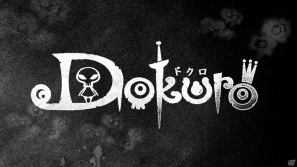 PS Vita「Dokuro」発売記念コラボ第3弾！師岡とおる氏描き下ろしイラスト壁紙が配信開始の画像2