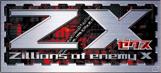 日本一ソフトウェアのキャラクターグッズ＆TCGショップ「プリニー
