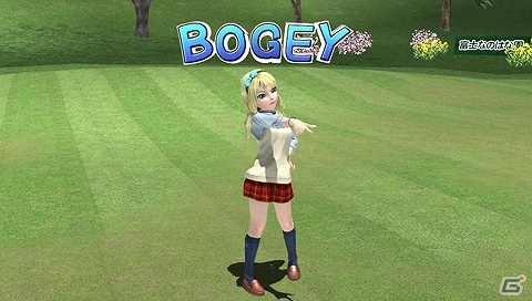 「みんGOL」15周年記念企画が7月19日よりスタート！イベント実施の他、PS Vita「みんなのGOLF6」に新キャラや新コースなどのDLCも配信決定！おなじみのグロリアも登場の画像9