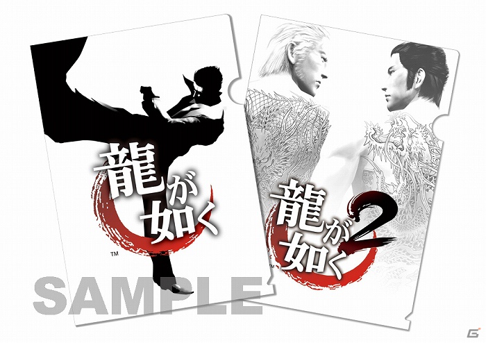 シリーズの原点がPS3で鮮やかに蘇る！PS3「龍が如く 1＆2 HD EDITION」11月1日に発売決定！の画像5
