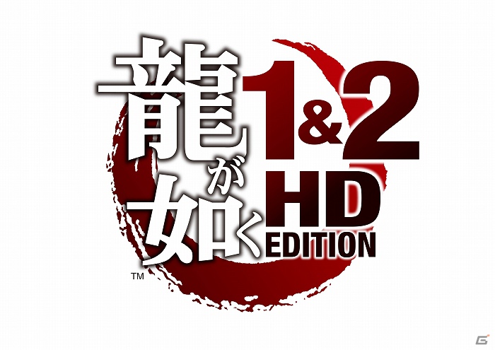 シリーズの原点がPS3で鮮やかに蘇る！PS3「龍が如く 1＆2 HD EDITION」11月1日に発売決定！の画像6
