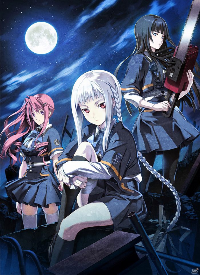 PSP「DUNAMIS15」公式サイトにてカウントダウンボイス開始！初日は後藤眞波役の丹下桜さんが登場の画像1
