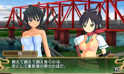 3DS「閃乱カグラ Burst -紅蓮の少女達-」WEBラジオ「原田ひとみ・喜多村英梨のにゅうにゅうラジオ」の特別版が配信開始！ボイスメッセージ＆サンプルボイス第8弾も公開の画像3