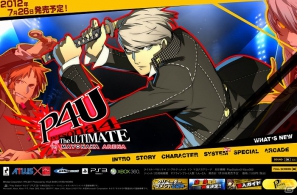 PS3/Xbox 360「ペルソナ4 ジ・アルティメット イン マヨナカアリーナ」公式サイトにてディレクター和田氏のコメントを更新の画像1