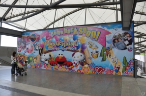 等身大「リオレイア希少種」の咆哮がUSJに轟くッ！200人のファンは大興奮！モンスター造作「ギネス世界記録」にも認定「モンスターハンター・ザ・リアル 2012」前夜祭レポートの画像1