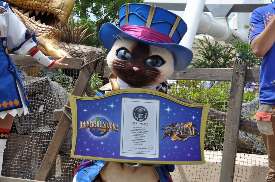 等身大「リオレイア希少種」の咆哮がUSJに轟くッ！200人のファンは大興奮！モンスター造作「ギネス世界記録」にも認定「モンスターハンター・ザ・リアル 2012」前夜祭レポートの画像36