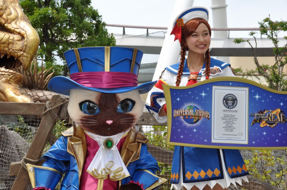 等身大「リオレイア希少種」の咆哮がUSJに轟くッ！200人のファンは大興奮！モンスター造作「ギネス世界記録」にも認定「モンスターハンター・ザ・リアル 2012」前夜祭レポートの画像50