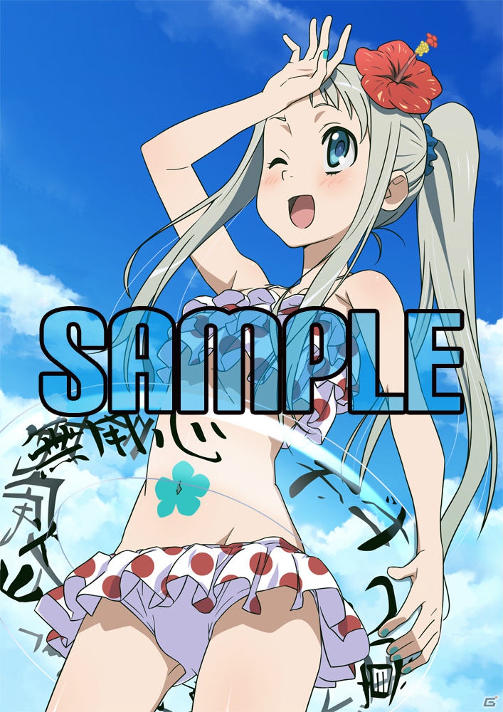 PSP「あの日見た花の名前を僕達はまだ知らない。」店舗特典イラストを一挙紹介！公式サイトではPVが公開中の画像5