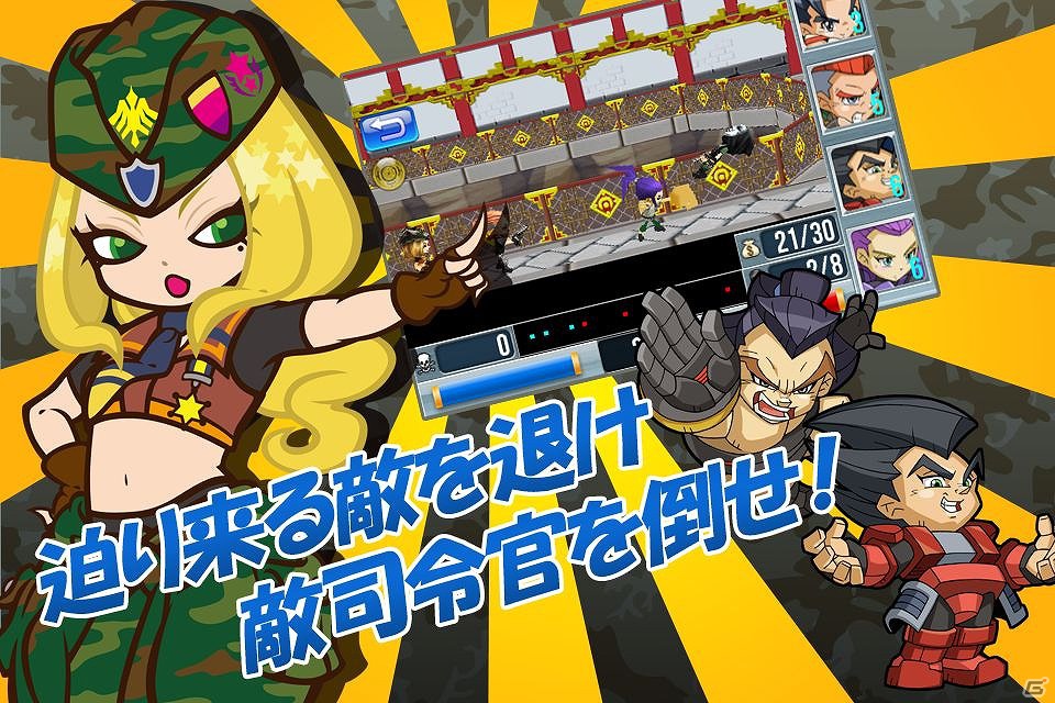 iOS向けアクションディフェンスゲーム「アンプドウォーズ」App Storeにて配信スタートの画像2
