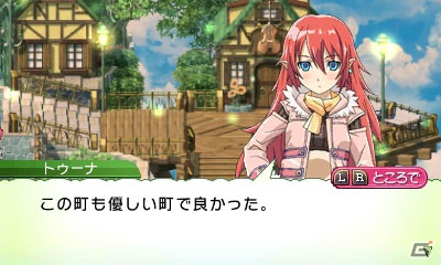 3DS「ルーンファクトリー4」に「ルーンファクトリー」シリーズのゲストキャラクターが登場！公式サイトでは季月えりかさんの発売記念壁紙などが公開の画像6