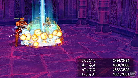 PSP「ファイナルファンタジーIII」忍者や魔界幻士など登場するジョブの続報をお届け！英語でプレイできるPSP版のちょっとした要素も紹介の画像17