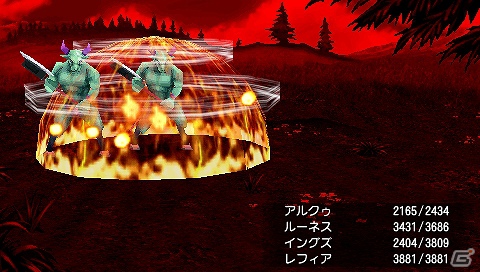 PSP「ファイナルファンタジーIII」忍者や魔界幻士など登場するジョブの続報をお届け！英語でプレイできるPSP版のちょっとした要素も紹介の画像19