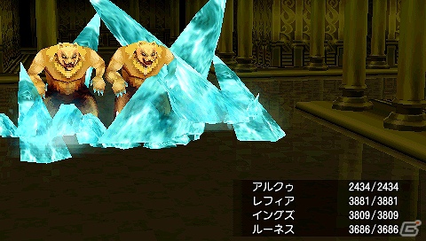 PSP「ファイナルファンタジーIII」忍者や魔界幻士など登場するジョブの続報をお届け！英語でプレイできるPSP版のちょっとした要素も紹介の画像20