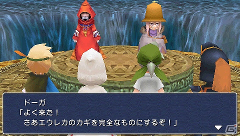 PSP「ファイナルファンタジーIII」忍者や魔界幻士など登場するジョブの続報をお届け！英語でプレイできるPSP版のちょっとした要素も紹介の画像24