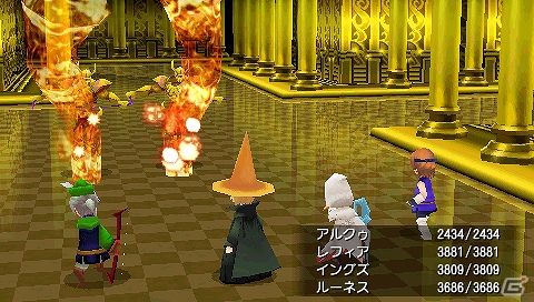 PSP「ファイナルファンタジーIII」忍者や魔界幻士など登場するジョブの続報をお届け！英語でプレイできるPSP版のちょっとした要素も紹介の画像7