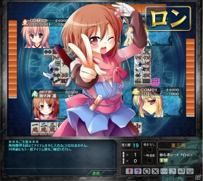 「桃色大戦ぱいろん for ニコニコアプリ」Pairon Girls Collection in Summer 2012開催！キャラクター夏限定Verや新キャラクターを実装の画像6
