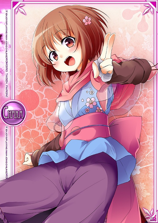 「桃色大戦ぱいろん for ニコニコアプリ」Pairon Girls Collection in Summer 2012開催！キャラクター夏限定Verや新キャラクターを実装の画像4