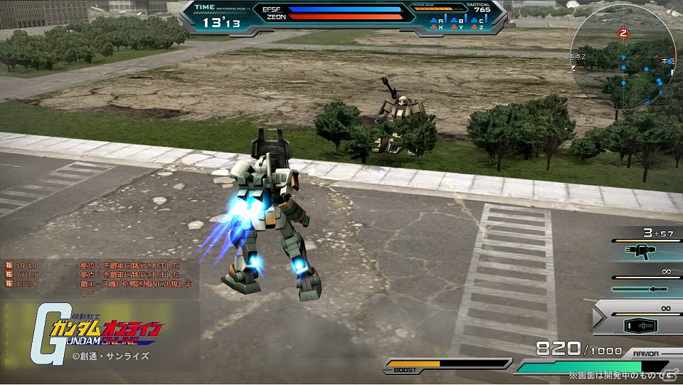 PC「機動戦士ガンダムオンライン」Gamer枠でのα3テスター募集開始―α3テストの追加情報も公開！の画像12