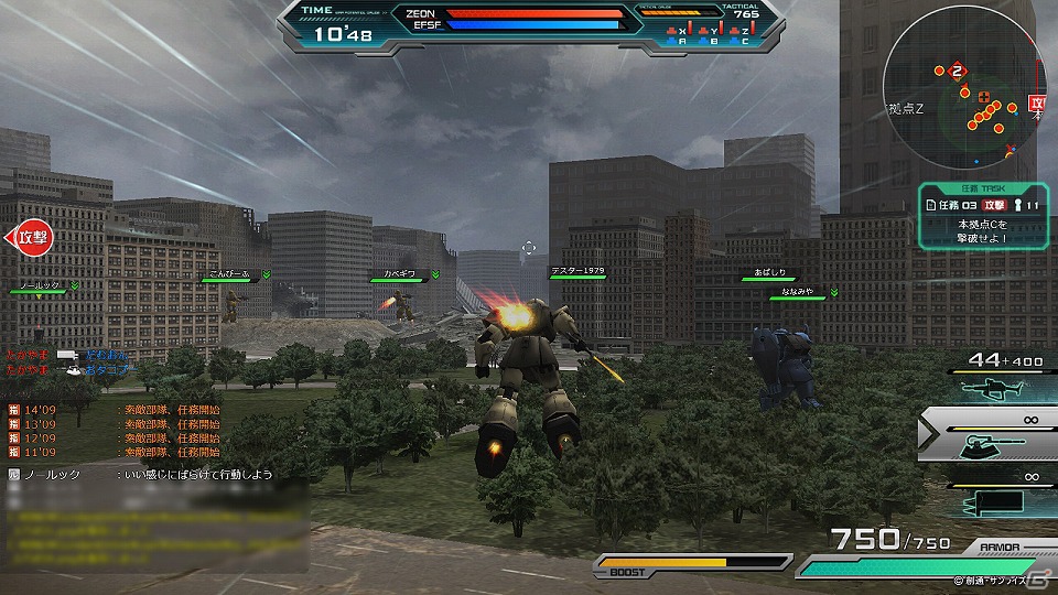PC「機動戦士ガンダムオンライン」Gamer枠でのα3テスター募集開始―α3テストの追加情報も公開！の画像4