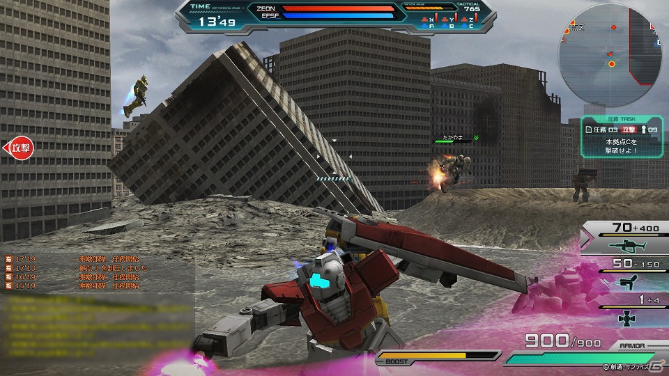 PC「機動戦士ガンダムオンライン」Gamer枠でのα3テスター募集開始―α3テストの追加情報も公開！の画像5