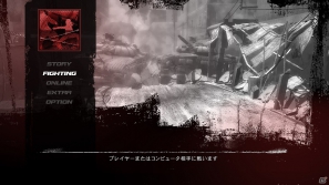PS3/Xbox 360「DEAD OR ALIVE 5」タッグバトルの内容がわかるトレーラーを公開！さらに新キャラクター＆新ステージ情報もの画像13