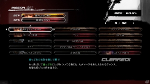 PS3/Xbox 360「DEAD OR ALIVE 5」タッグバトルの内容がわかるトレーラーを公開！さらに新キャラクター＆新ステージ情報もの画像17