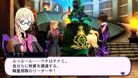 PSP「ソールトリガー」テンポ感抜群の戦闘システム紹介ムービー第二弾＆新キャラクター「フラン」を公開の画像2