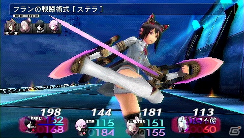 PSP「ソールトリガー」テンポ感抜群の戦闘システム紹介ムービー第二弾＆新キャラクター「フラン」を公開の画像3