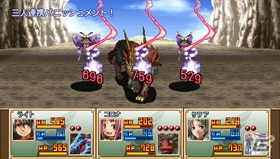 本格ファンタジーRPG「幻想クロニクル」がPSPダウンロードタイトルとして配信決定の画像2