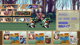 本格ファンタジーRPG「幻想クロニクル」がPSPダウンロードタイトルとして配信決定の画像5